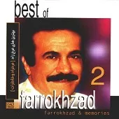دانلود آهنگ فریدون فرخزاد گفتار دانلود آهنگ فریدون فرخزاد گفتار
