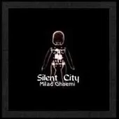 دانلود آهنگ میلاد قائمی ای دوست