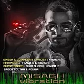 دانلود آهنگ میثاق بیا