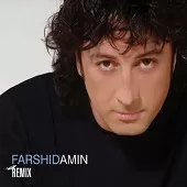 دانلود آهنگ فرشید امین این دختره