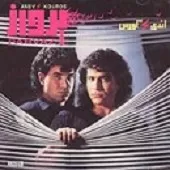 دانلود آهنگ کورس توپلی