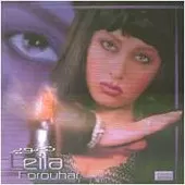 دانلود آهنگ نشونی { کیفیت عالی MP3 } دانلود آهنگ نشونی { کیفیت عالی MP3 }