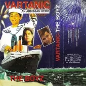 دانلود آهنگ گروه بچه های ایران VARTANIK دانلود آهنگ گروه بچه های ایران VARTANIK