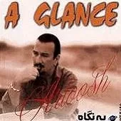 دانلود آهنگ آرتوش دفتر شعر دانلود آهنگ آرتوش دفتر شعر