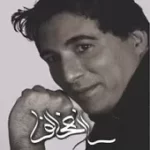 دانلود آهنگ مجتبی کبیری ساز مخالف