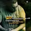 دانلود آهنگ حسام استپس دیس تتلو دانلود آهنگ حسام استپس دیس تتلو