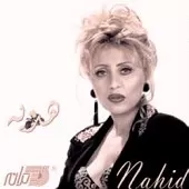 دانلود آهنگ  بلای عشق + متن و بهترین کیفیت ترانه