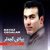 دانلود آهنگ رحیم شهریاری آنا دانلود آهنگ رحیم شهریاری آنا