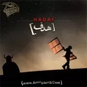 دانلود آهنگ امیر وایکینگ جمعه شب دانلود آهنگ امیر وایکینگ جمعه شب