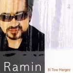 دانلود آهنگ رامین زمزمه