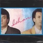 دانلود آهنگ ايشان قهر و آشتی(Dance Mix)