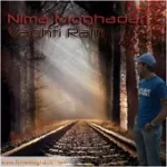 دانلود آهنگ نیما مقدری نگو که دانلود آهنگ نیما مقدری نگو که