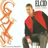 دانلود آهنگ السید Arachin Sereh دانلود آهنگ السید Arachin Sereh