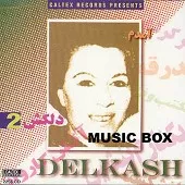 دانلود آهنگ  ترک هوس { کیفیت عالی MP3 }