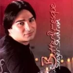 دانلود آهنگ شهرام معصومیان تولد