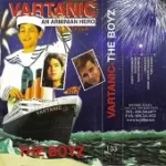 دانلود آهنگ گروه بچه های ایران Mercedes دانلود آهنگ گروه بچه های ایران Mercedes