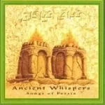 دانلود آهنگ خودی کاویانی جشن تیرگان