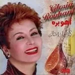 دانلود آهنگ  پیرهن خال خال دانلود آهنگ  پیرهن خال خال