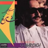 دانلود آهنگ شاهرخ سفر نرو  آلبوم بهترین های دانلود آهنگ شاهرخ سفر نرو  آلبوم بهترین های