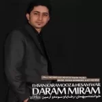 دانلود آهنگ حسام وار دارم میرم