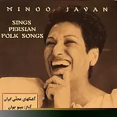 دانلود آهنگ شیر علی مردان + متن و بهترین کیفیت ترانه دانلود آهنگ شیر علی مردان + متن و بهترین کیفیت ترانه