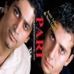 دانلود آهنگ سام ایزدی پری دانلود آهنگ سام ایزدی پری