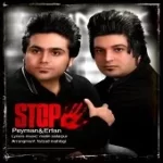 دانلود آهنگ گروه پيمان و عرفان قرار دانلود آهنگ گروه پيمان و عرفان قرار