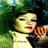دانلود آهنگ تو مثه فرشته پاکیگیتا و جمشید نجفی + متن و بهترین کیفیت ترانه دانلود آهنگ تو مثه فرشته پاکیگیتا و جمشید نجفی + متن و بهترین کیفیت ترانه