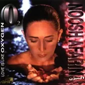 دانلود آهنگ سراب | متن و کیفیت عالی دانلود آهنگ سراب | متن و کیفیت عالی