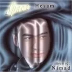 دانلود آهنگ حسام فریاد eternity دانلود آهنگ حسام فریاد eternity