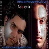 دانلود آهنگ حسین توکلی تویی تو جونم