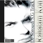 دانلود آهنگ ایمان ظهراب راحتم کن دانلود آهنگ ایمان ظهراب راحتم کن