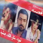 دانلود آهنگ جمشید مجد + با متن و بهترین کیفیت دانلود آهنگ جمشید مجد + با متن و بهترین کیفیت