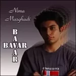 دانلود آهنگ نیما مقدری تو چی کردی دانلود آهنگ نیما مقدری تو چی کردی