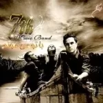 دانلود آهنگ گروه هفتم با تو می مونم