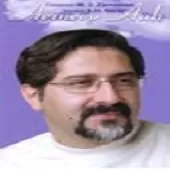 دانلود آهنگ حسام الدین سراج مهر ازل دانلود آهنگ حسام الدین سراج مهر ازل