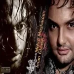 دانلود آهنگ مهدی مقدم علمدار