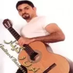 دانلود آهنگ مسعود شریفی بی کلام دانلود آهنگ مسعود شریفی بی کلام