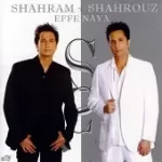 دانلود آهنگ شهرام و شهروز می خوام تو رو دانلود آهنگ شهرام و شهروز می خوام تو رو