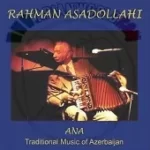 دانلود آهنگ رحمان اسداللهی خاطره دانلود آهنگ رحمان اسداللهی خاطره