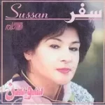 دانلود آهنگ  هرکی به فکر خویشه { با دو کیفیت 320 و 128 }