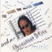 دانلود آهنگ امیر آرام نه هر عشقی  آلبوم بهترین های