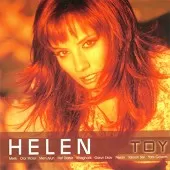 دانلود آهنگ Het Dartsir | به همراه متن و دو کیفیت خوب و عالی دانلود آهنگ Het Dartsir | به همراه متن و دو کیفیت خوب و عالی