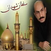 دانلود آهنگ طاها پاکان دختر شاه مدینه دانلود آهنگ طاها پاکان دختر شاه مدینه