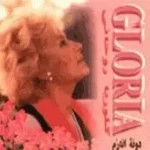 دانلود آهنگ  واسونک { با دو کیفیت 320 و 128 } دانلود آهنگ  واسونک { با دو کیفیت 320 و 128 }