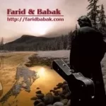 دانلود آهنگ گروه فرید و بابک نمی خوام برگردی دانلود آهنگ گروه فرید و بابک نمی خوام برگردی