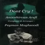 دانلود آهنگ پیمان مقصودی آبی بمون