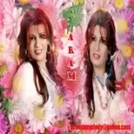 دانلود آهنگ آرام ابوظبی 2