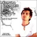 دانلود آهنگ مهرزاد قربانی رویا