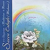 دانلود آهنگ محمدرضا شجریان تکنوازی نی